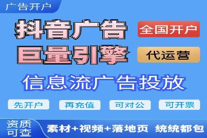 搜索引擎营销（SEM）专员的实战经验分享