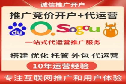 百度广告推广的投放效果评估与优化
