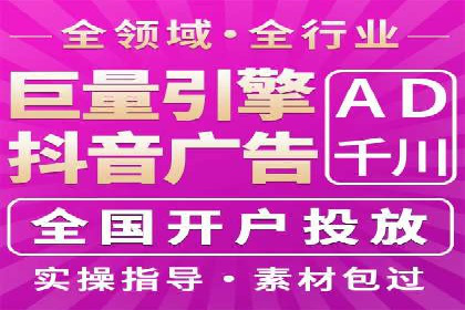 百度视频推广：如何制作高质量的广告视频