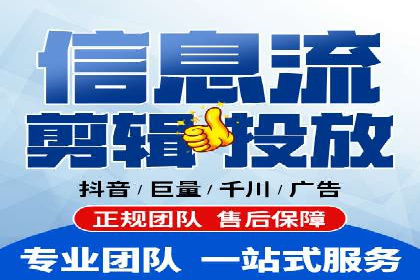 百度推广价格趋势分析：行业案例解读
